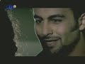 الاجتياح