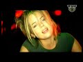 Sita - Jerk