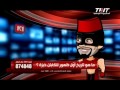 Click here to watch this video Jeux sms 5obzouloujia