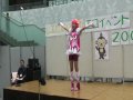 2009.07.19 LICはびきの エコイベント2009 キュアドリームショー