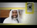 O' Ummah of the Qur'an by Salem Al-Amry