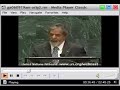 Será que Lula foi mesmo aplaudido de pé na ONU?