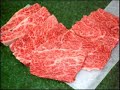 愛は備長炭