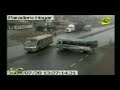 Increibles choques, accidentes, robos y asaltos grabados por camaras de vigilancia