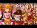 View Video