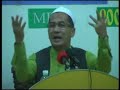 ustaz ceroi5 ustaz ceroi5