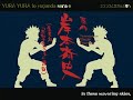 My mind naruto