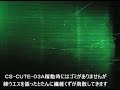 ポラリオンライトで綿100％ウエスからの発塵を見る