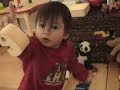 Jackson Learing ABCs