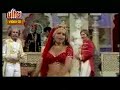 Mara Thumka(Kranti)