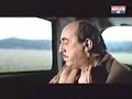 Fantomas Fantomas