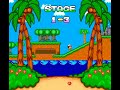 New Adventure Island (TG16/PC Engine) Complete 1/7 New Adventure Island (TG16/PC Engine) Complete 1/7