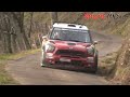 HD Video - WRC Rallye Monte Carlo 2012