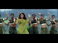 Kaadhal Vandhathum - Poovellam Un Vaasam