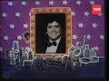 El Show de Gloria Benavides