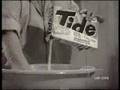 Tide pub - Maroc, Afrique (1969)