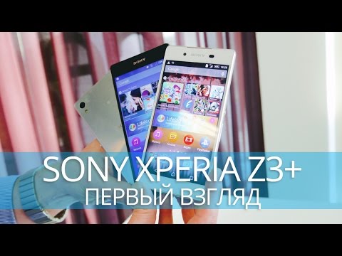 Обзор Sony Xperia Z3+ E6553 (aqua green)