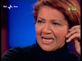 ERO UNA STREGA ERO UNA STREGA