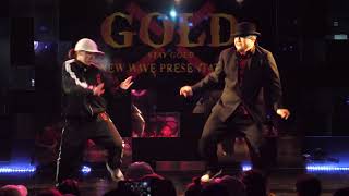 Rio feat. BROTHER BOMB – SUPER STAR GUEST DANCE