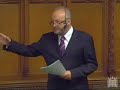 George Galloway Blasts MQM