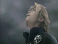 Final Fantasy VII - Here Without You
