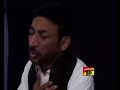 Nawha - Deke sar Shabbir ne