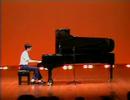 Liszt Liebestraum No.3