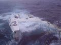 High Seas Salvage