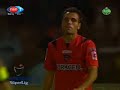 Gözden kaçan Delgado Gözden kaçan Delgado
