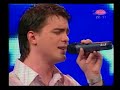 Dusan Svilar-Zajdi, zajdi (deo pesme akapela)