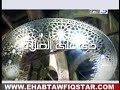 Ehab Tawfik - Roept op tot het gebed