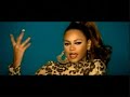 Never Leave My Girl feat. Shawnna