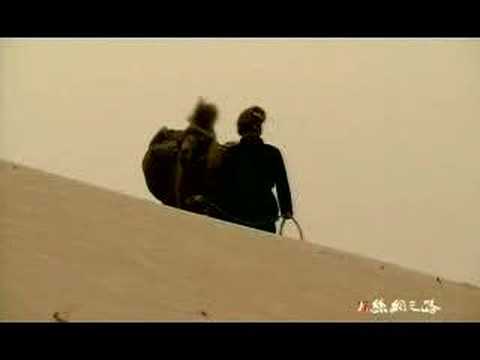 丝绸之路E9-P2