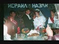 -ahiska.html