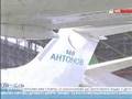 New ukrainian airplane AN-148