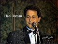 من اشهر ماغنى المطرب العراقي سعدون جابر  اللي مضيع ذهب موال للوطن العراق