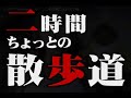 IKZO????100?(?? ?????