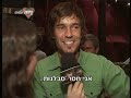 Mariano Martínez, peligrosa obsesión
