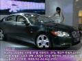 [Pusan Motor Show] 부산국제모터쇼/'주목할 만한 해외 자동차' -2편-