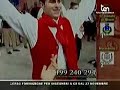 tarantella da fagona (falò) - palio dei comuni - miromagnum tarantella da fagona (falò) - palio dei comuni - miromagnum