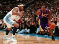 Where Amazing Happens:Kobe Bryant