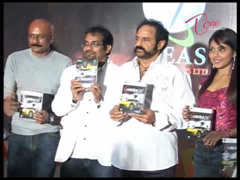 Simha, Movie, Hero, Nandamuri, Bala, Krishna, Balayya, Balaiah, Babu, at, 7Seas, Technolgies, Launches, Kraze, Game, Experience, Multi-Genre, Car, Reacing, Music, Director, Ramana, Gokula, Hyderabad, Andhra, Pradesh, Telugu, TeluguOne, TV