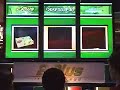 AVS interactive games