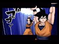 Battle Stadium D.O.N - Goku vs Chopper vs Zoro vs Luffy Battle Stadium D.O.N - Goku vs Chopper vs Zoro vs Luffy
