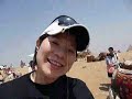 Egypt - part 1 of 7 (????) Egypt - part 1 of 7 (????)
