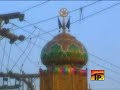 Multan Party 2007 Karay Nanay Pak Day Rozay Tay  n°6