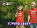 Ha Ji Won - The Smile Again Project Part1