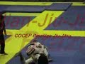 JJB Copa 2006 JJB Copa 2006