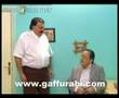 gaffurun pijama tarzi gaffurun pijama tarzi