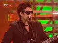 Mor Roll - Ne razumijemo se (Polufinale DORE 2008.)